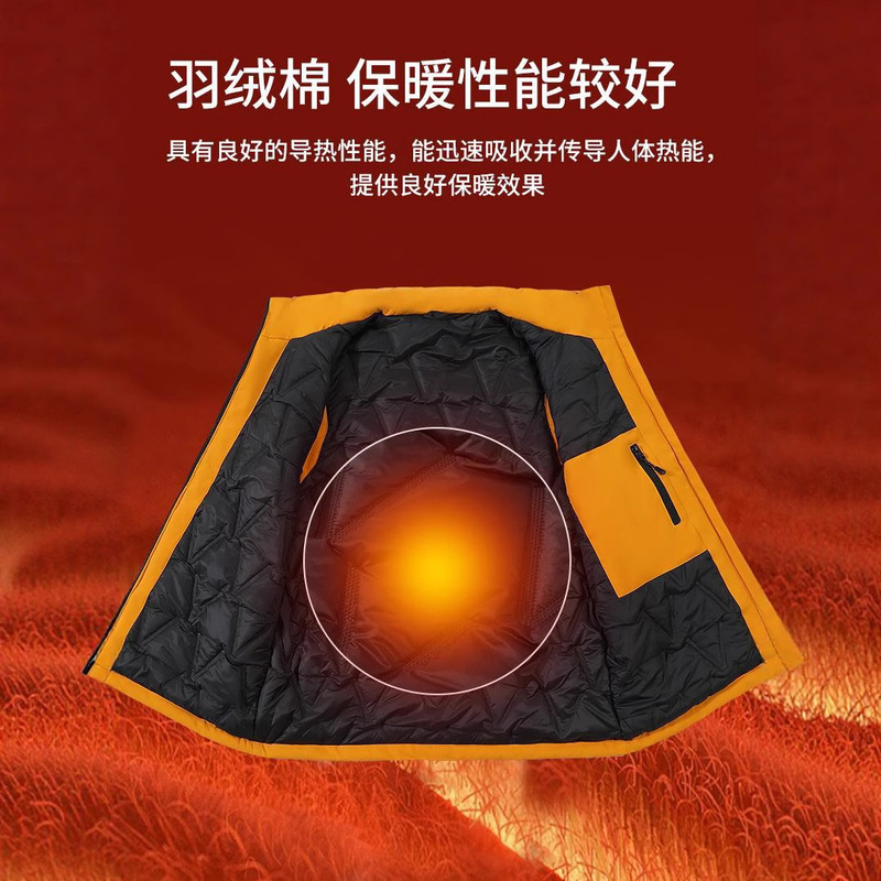 秋冬季户外男女立领无袖加厚羽绒棉马甲工装定制印logo摇粒绒背心|undefined