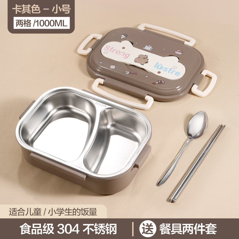 304ステンレス弁当箱電子レンジ保温弁当箱学生サラリーマン携帯アニメ弁当箱|undefined