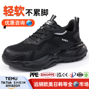 �ļ��ڱ�Ь͸���п䓰���ҷ��̴���վ���۹���Ь����ĥ���oЬ