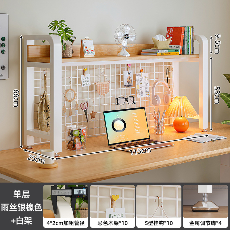 Estante de escritorio agujero placa de hierro forjado dormitorio estudio escritorio de oficina computadora escritorio de almacenamiento multicapa integrado