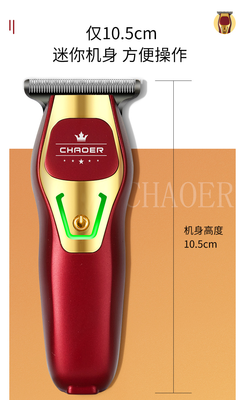 A97详情790_02.jpg