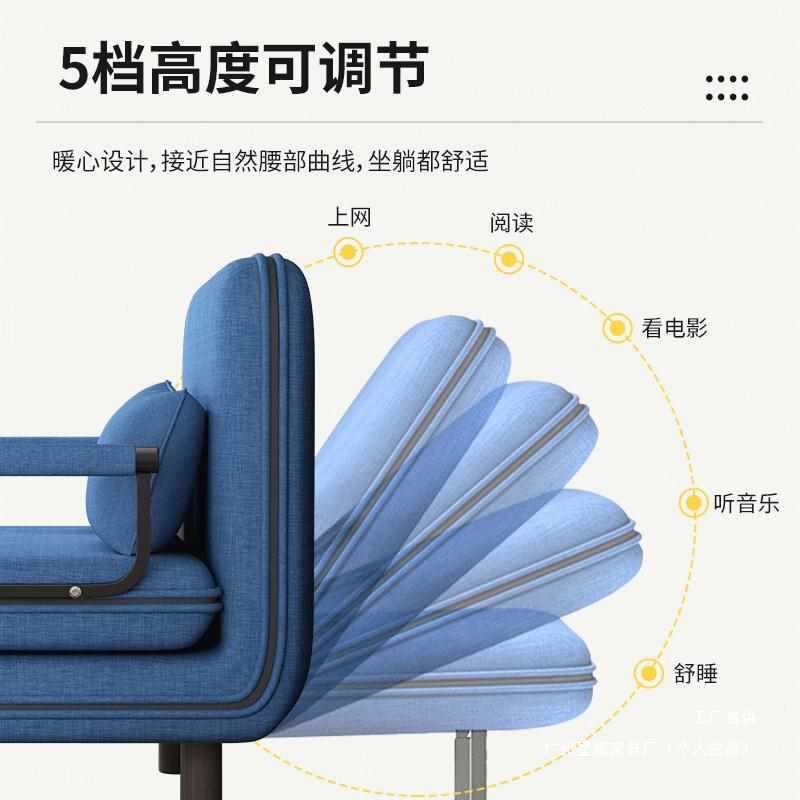 2025折叠沙发床两用小户型客厅单人沙发午休床懒人椅阳台多功能床|undefined