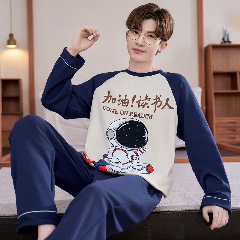 Cotton Youth Pajamas for Men, Spring and Autumn Pure Cotton Long-Sleeved Long Pants Round Neck Suit, Men's Plus Size Home Clothes
