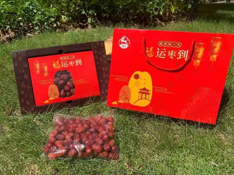 红枣年货包装盒礼盒食品海鲜特产干果红枣干货礼品盒现货批发