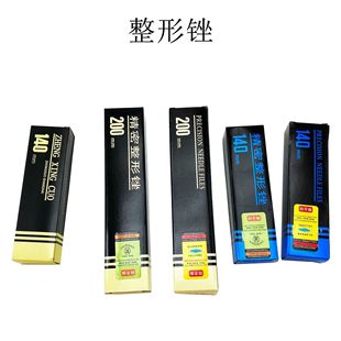 ʲ�\�����S10���� �������~�ƾƉ����S������ʯ��ĥ���b���ι���