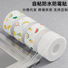 ���p�N��ù��ˮ�z�� �N����̨�����N��ˮ���RͰˮ�ؿp϶�N���p�N