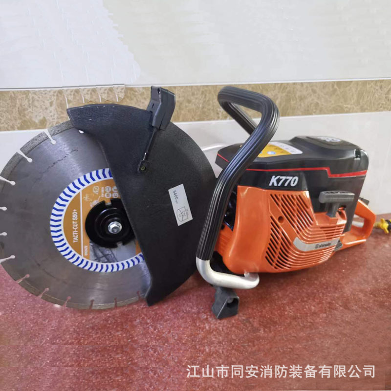 c6d489250ebf0490885641499d03fe