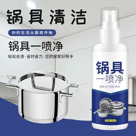 衣钩/挂钩;厨房小工具;清洁球/刷