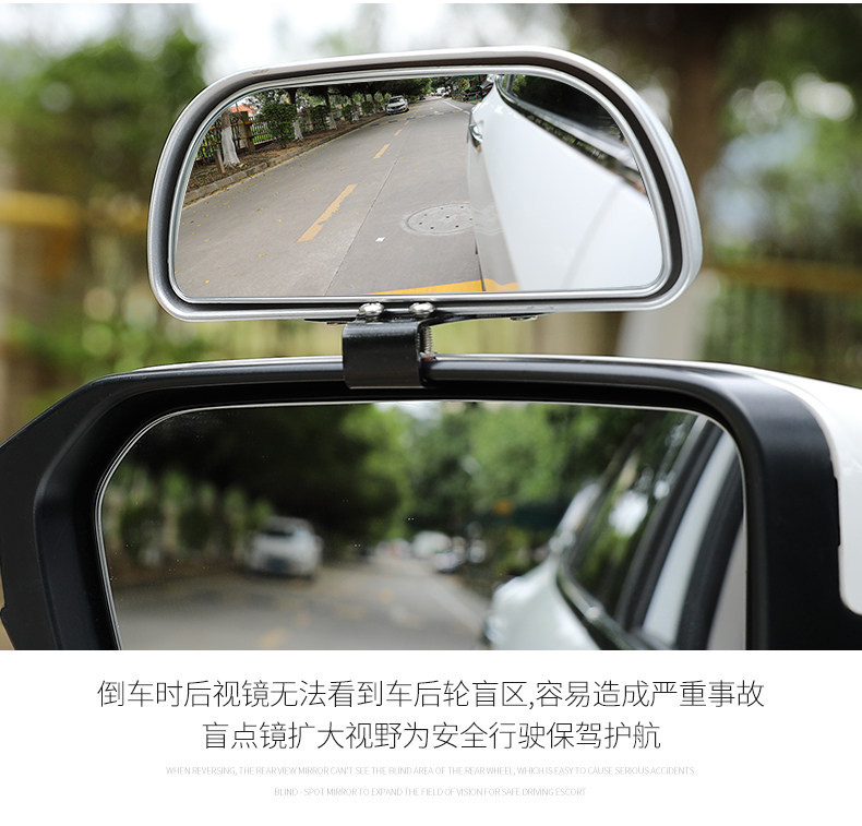 Car Instructor's Vehicle Reversing Mirror Auxiliary Rearview Mirror Blind Spot Mirror with 360-Degree Mirror Universal Adjustable Wide-Angle Mirror 2