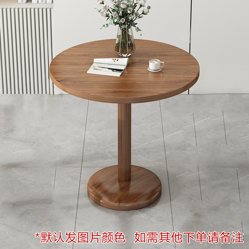 阳台喝茶小桌子桌椅组合网红款家用休闲小户型圆桌茶几洽谈会客桌|undefined
