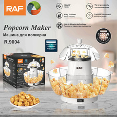 クロスボーダー欧規英規澳規家庭用ポップコーン機全自動トウモロコシ花膨化機小型DIY爆谷機