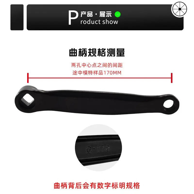 国家標準電気自動車ペダル自転車ロードバイクデッドフライペダルマウンテンバイク乗馬ユニバーサルペダル|undefined