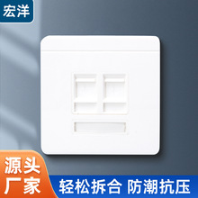 ����86����Ϣ�����p���Ŀ� RJ45�������W���W�ھW�j���