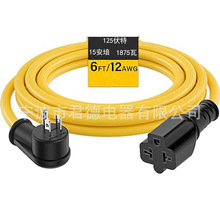 �������쾀�����m����15A/125V����20A/250VĸT���~Ƭ���^�Դ��