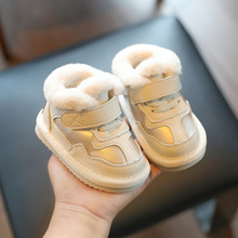 宝宝软底鞋冬季加绒雪地靴软底学步鞋男女童婴儿保暖小童鞋子棉鞋