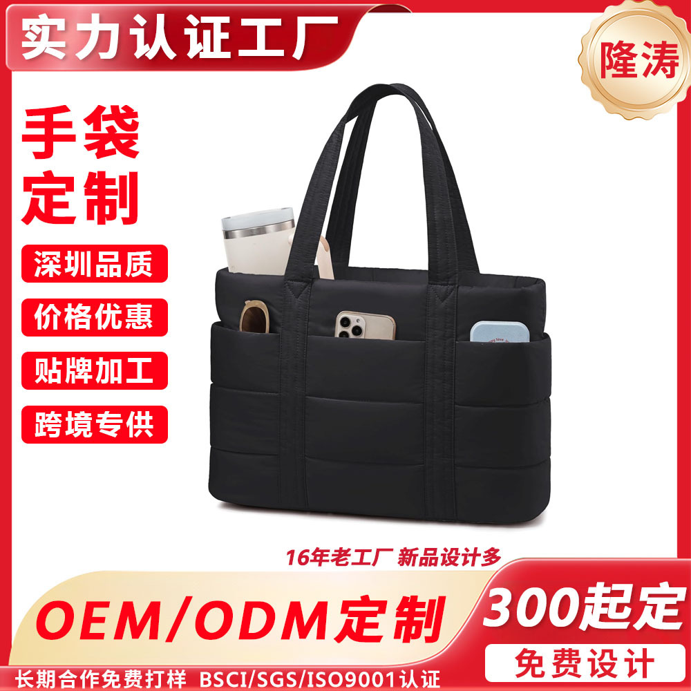 Source Factory Lightweight Portable Laptop Bag, Water-Resistant and Wear-Resistant Taslan Computer Bag with Custom Logo