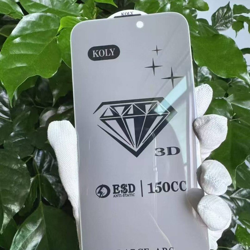 适用iPhone17pro3D大弧高清无黑边钢化膜苹果16高铝防尘网防窥膜|undefined