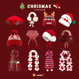 �����}�Q���Y��tɫ�Շ����o��ë��ñ��Ů�ﶬ����ů�ٴ��������