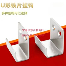 U�ͽ��F�ɴu��a���P䓼Ӻ�Ǵa��a�Ӽ�����֧��u�Β��h�FƬ����