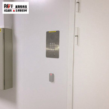 �ڒ�ʽ�������Ԓ�C �������o�m���Ԓ ���P�SIP�����Ԓ�S��