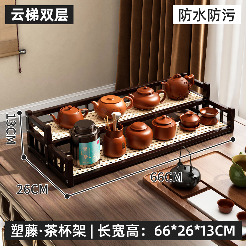 Taza de té estante sala de té estante de almacenamiento no madera sólida escritorio chino Bo Gu tabla de té estante de exhibición de té almacenamiento pequeño