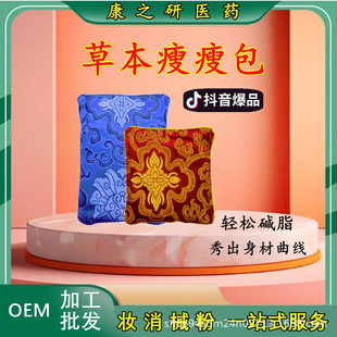 Ժ�������ݰ������S�����l��������ˮ����ʳ�D���B�����в�ș��