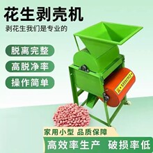 �S�ҹ������������C �Ӻ���С�ͻ����N��Ó���C ե�͏S�����C