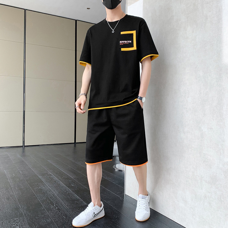 검은색