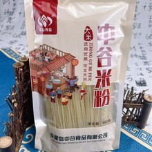 ���Sֱ�l�й��׷�400g�ɷ۳��ۛ�����^���׾���ʹ��ͷ����l���]