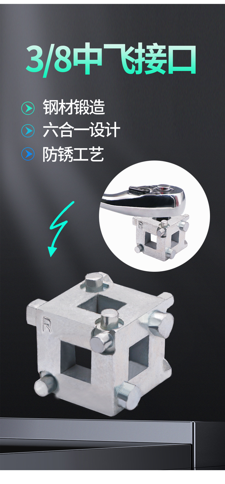 Car Disc Brake Adjuster Disc Brake Piston Adjustment Tool Brake Piston Separator Brake Pad Replacement Tool