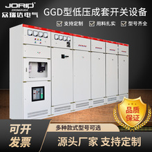 GGD��GGJ�͵͉������_�P��늙������GCS GCK MNS 늚�