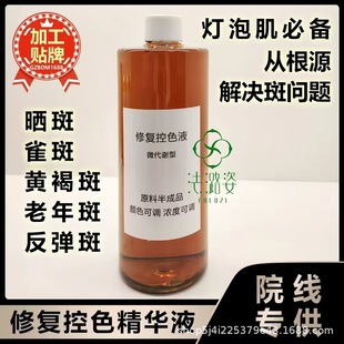 �o���������Һ�{�wҺɫ�طֽ�Һ������ɫȸ�߾��AҺ����Aˮ