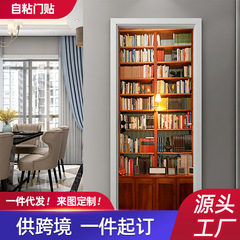 Shangyi Retro 3D Bookshelf Entry Door Wardrobe Decorative Wall Sticker Self-Adhesive Bathroom Door Renovation Manufacturer Wholesale Door Sticker