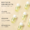 Ya Qinuo Cleansing Oil SK