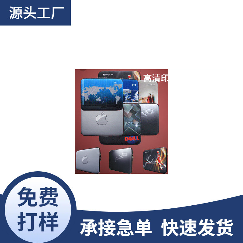 深圳东莞厂家直供平曲塑料面板热转印加工 热转印 热转印花膜