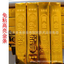 ��Ӳ�����Ӻ������l��ؔ��u���Ʒ�����帣ؔ���l����ɫ