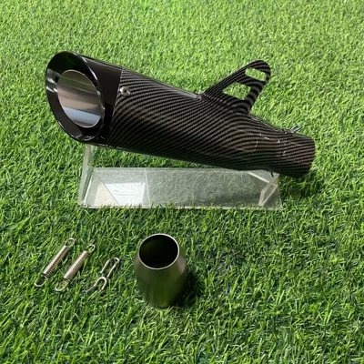 Two-Layer Three-Layer Tail Section | Motorcycle exhaust pipe - two-layers-of-fully-imitation-carbon-fiber-51mm