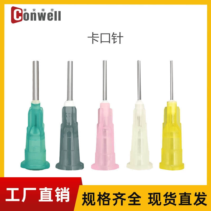 Иглы для дозаторов с байонетным креплением 1/2, с винтовым концом, пластиковый держатель, нержавеющая сталь, прямые поставки с завода