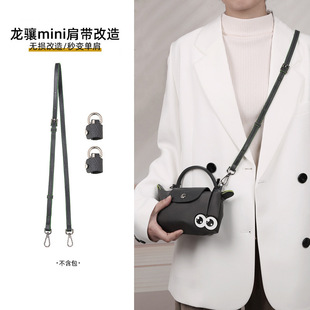 �羳���l�m�����Jmini������������б��玧��Ӱ�diy�������
