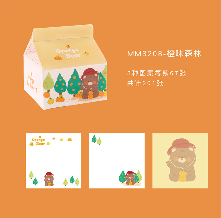 详情图_38.jpg
