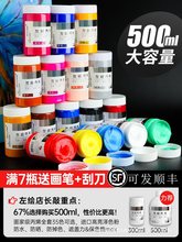 ��ϩ������g���L������diy12ɫȾ�Ϸ�ˮ�͕�o��ȩ���L��ͯ��ɫ