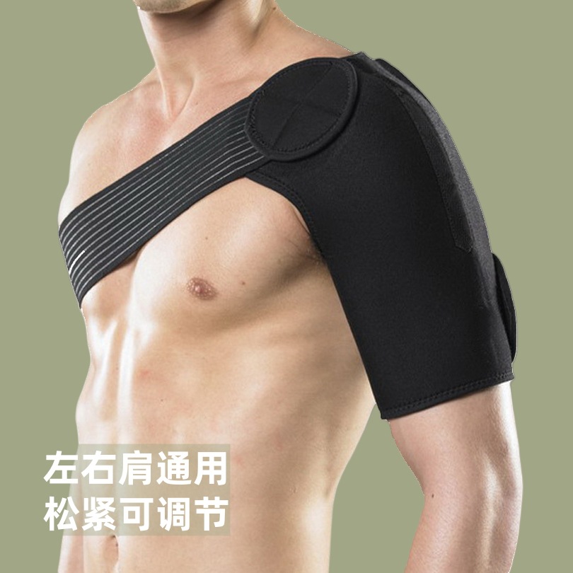 Recommended Source Factory Jinchen Men's and Women's Breathable Adjustable One-Shoulder Sports Protective Gear Basketball Table Tennis Shoulder Pads