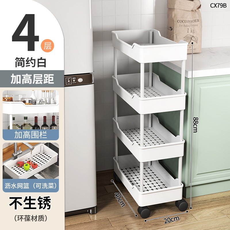도르래가 있는 흰색 20cm 4겹