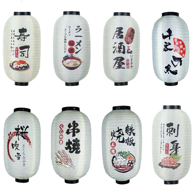 Lucky gato estilo japonés melón lámpara flor Cerezo estilo japonés coreano linterna cocina japonesa restaurante jujiu casa chandelier Decoración