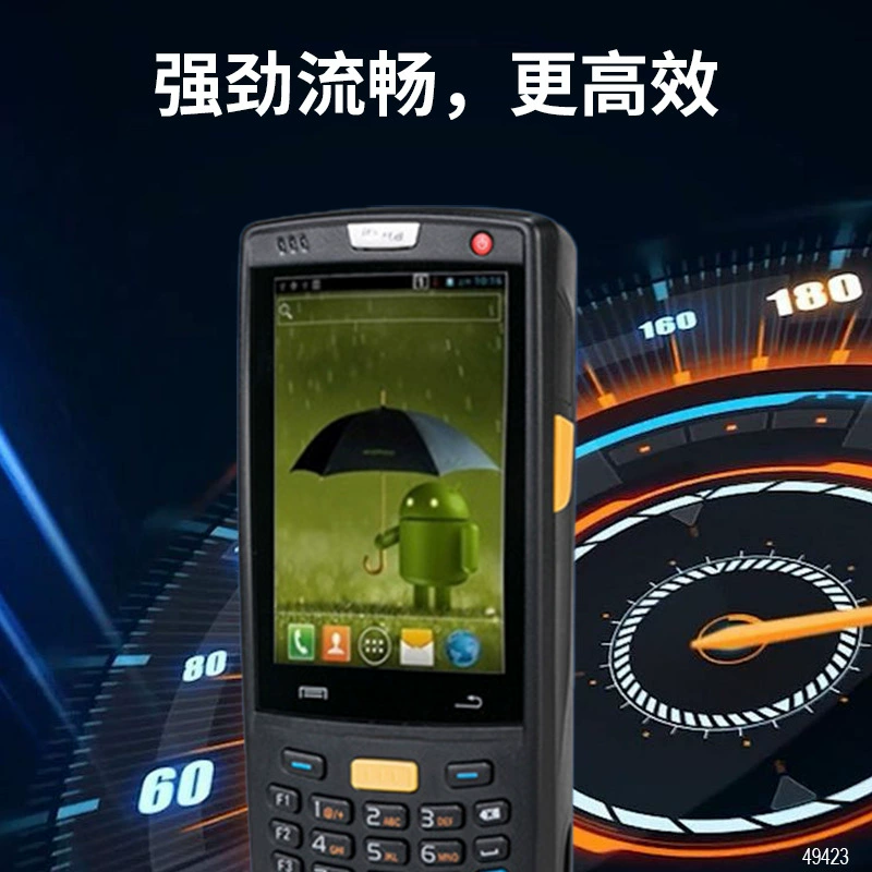 Android IDATA95W Pro Polytan PDA Wangdian Tonghe Handheld Terminal Kuai Wheat Erp warehouse picking data