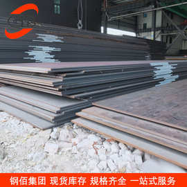 WNM360A耐磨钢板 WNM360A钢板 现货供应 可切割零售 带质保书