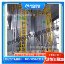 Sҹ÷ĩ̿ͶOˮ̎ʯͶbʯς}