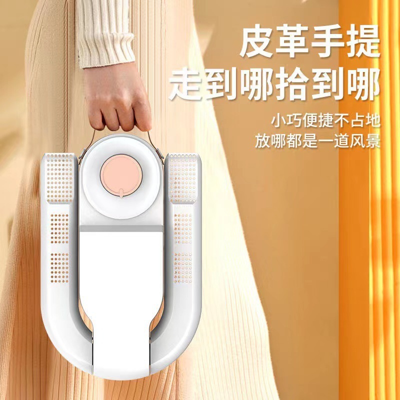 爆款烘鞋机干鞋器折叠烘干鞋机可伸缩智能紫外线杀菌除臭烘鞋神器|undefined