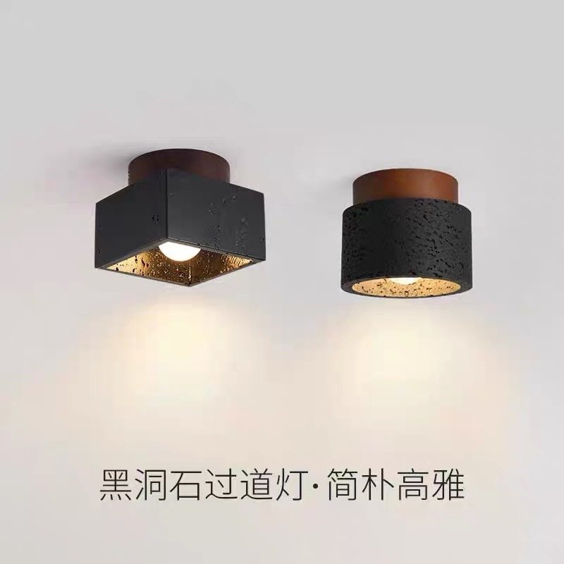 北欧侘寂风黑洞石吸顶灯日式中古风入户玄关灯走廊过道阳台吸顶灯|undefined