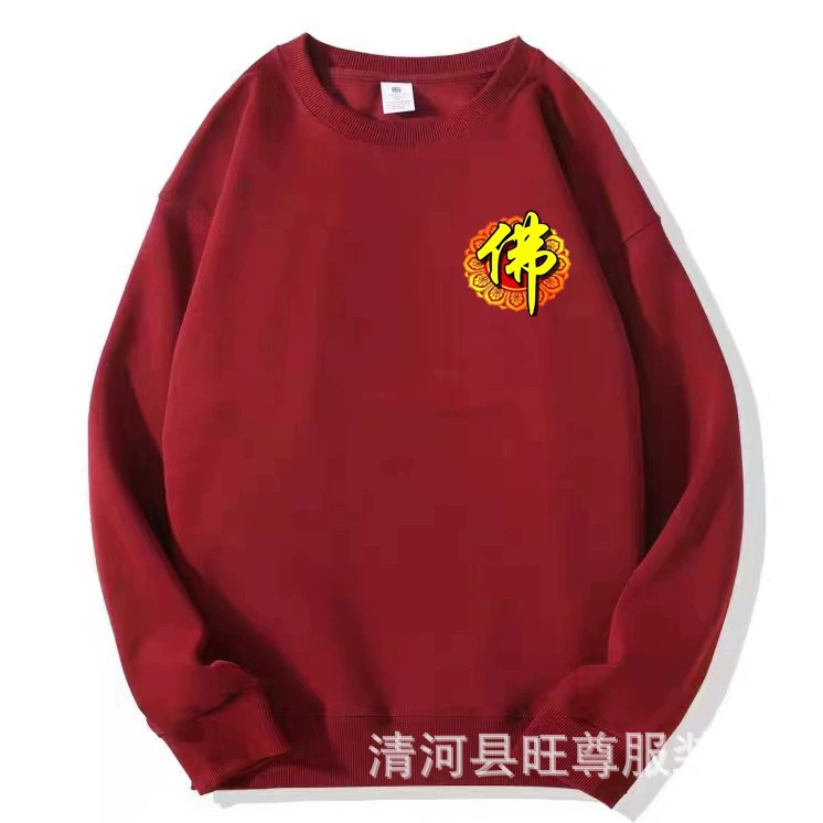 Тибетская культура толстовка с шестью символами мантры с длинными рукавами осенне-зимняя новая мужская и женская толстовка с круглым вырезом свободный бархатный топ с открытыми плечами